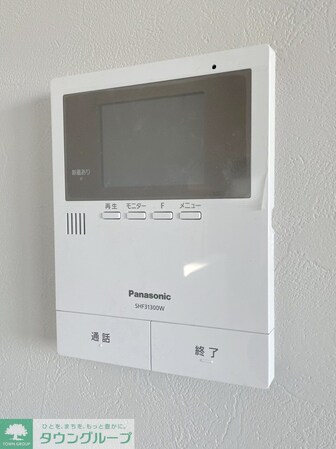 グランメゾン南流山の物件内観写真